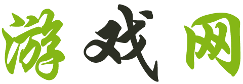 经济管理全球通